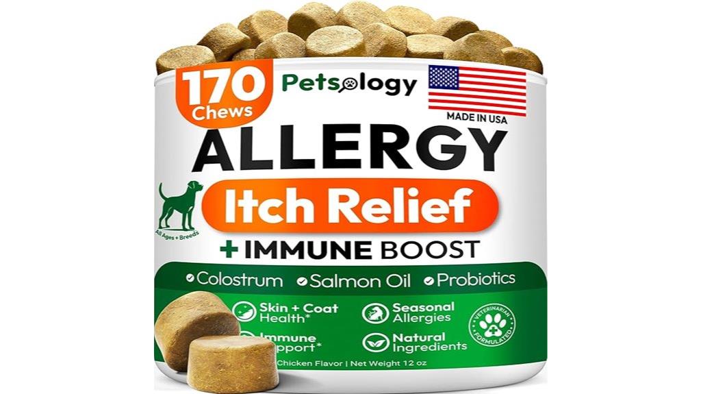 dog allergy relief chews