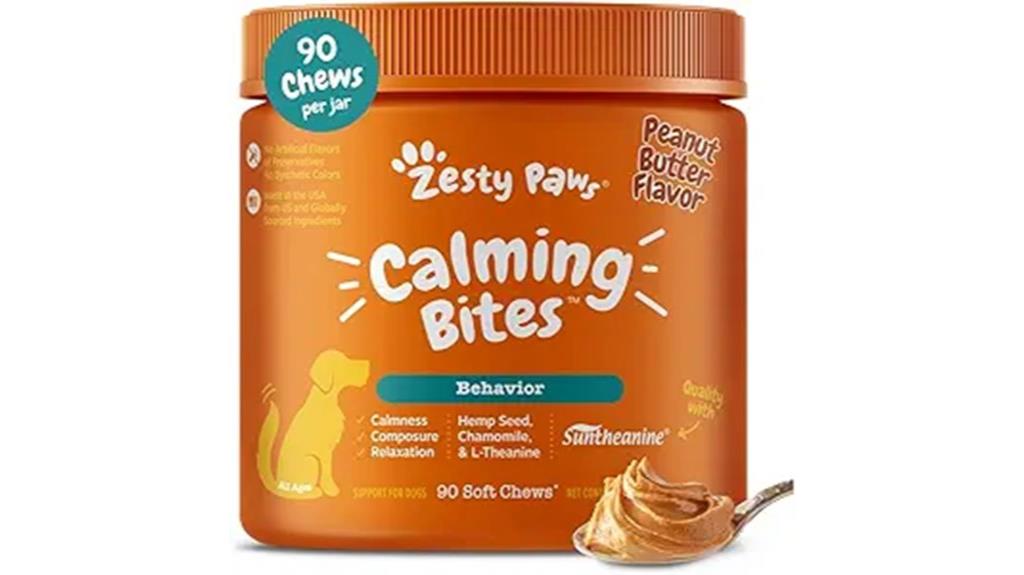 dog calming treat chews