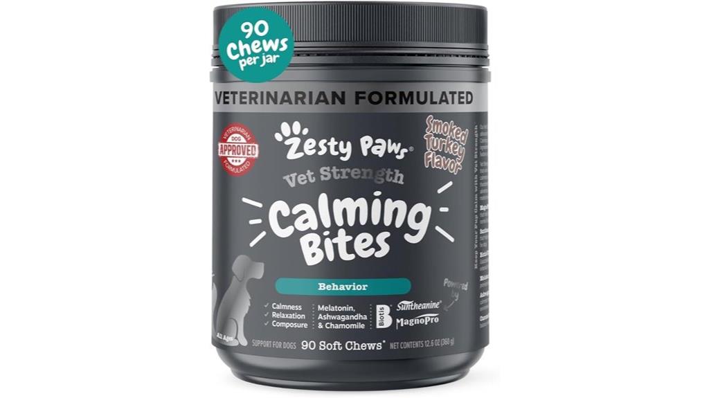 dog calming treats supplement