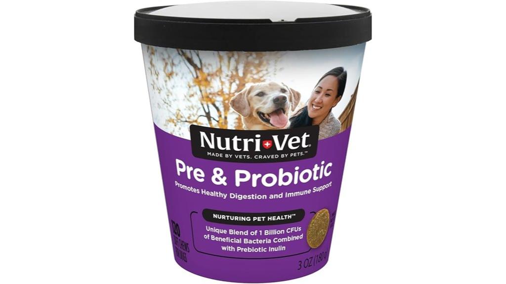 dog digestive health supplement