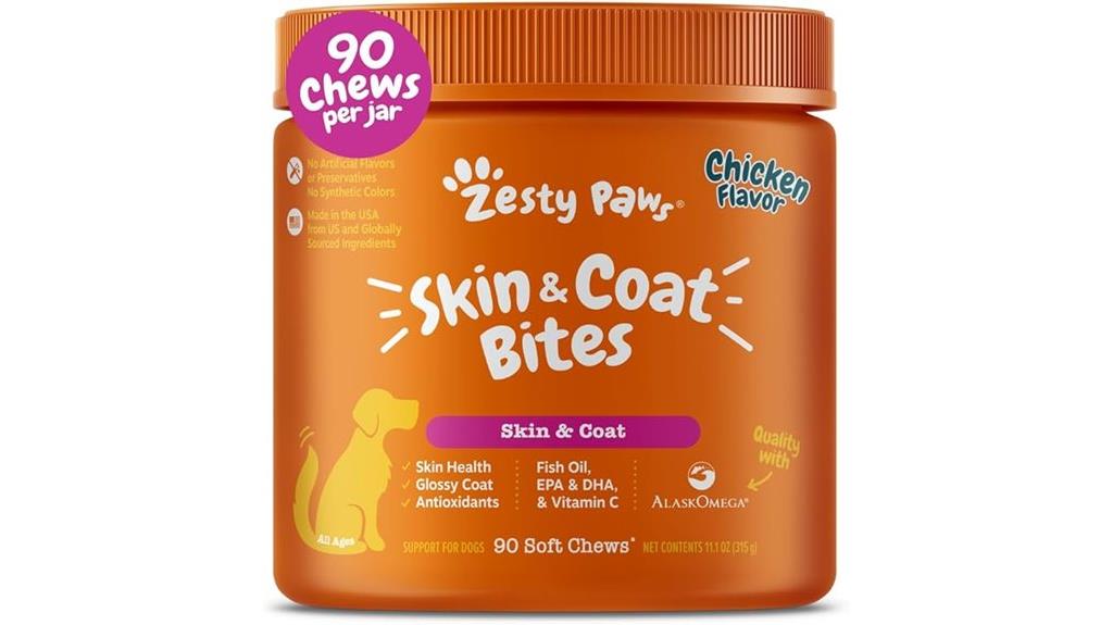 fish oil chew treats