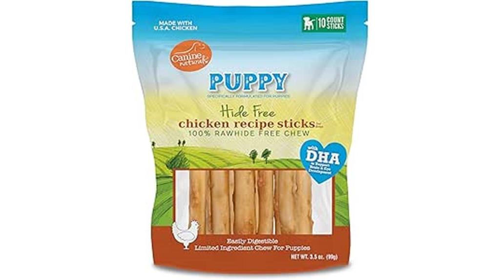 puppy chicken rice chew